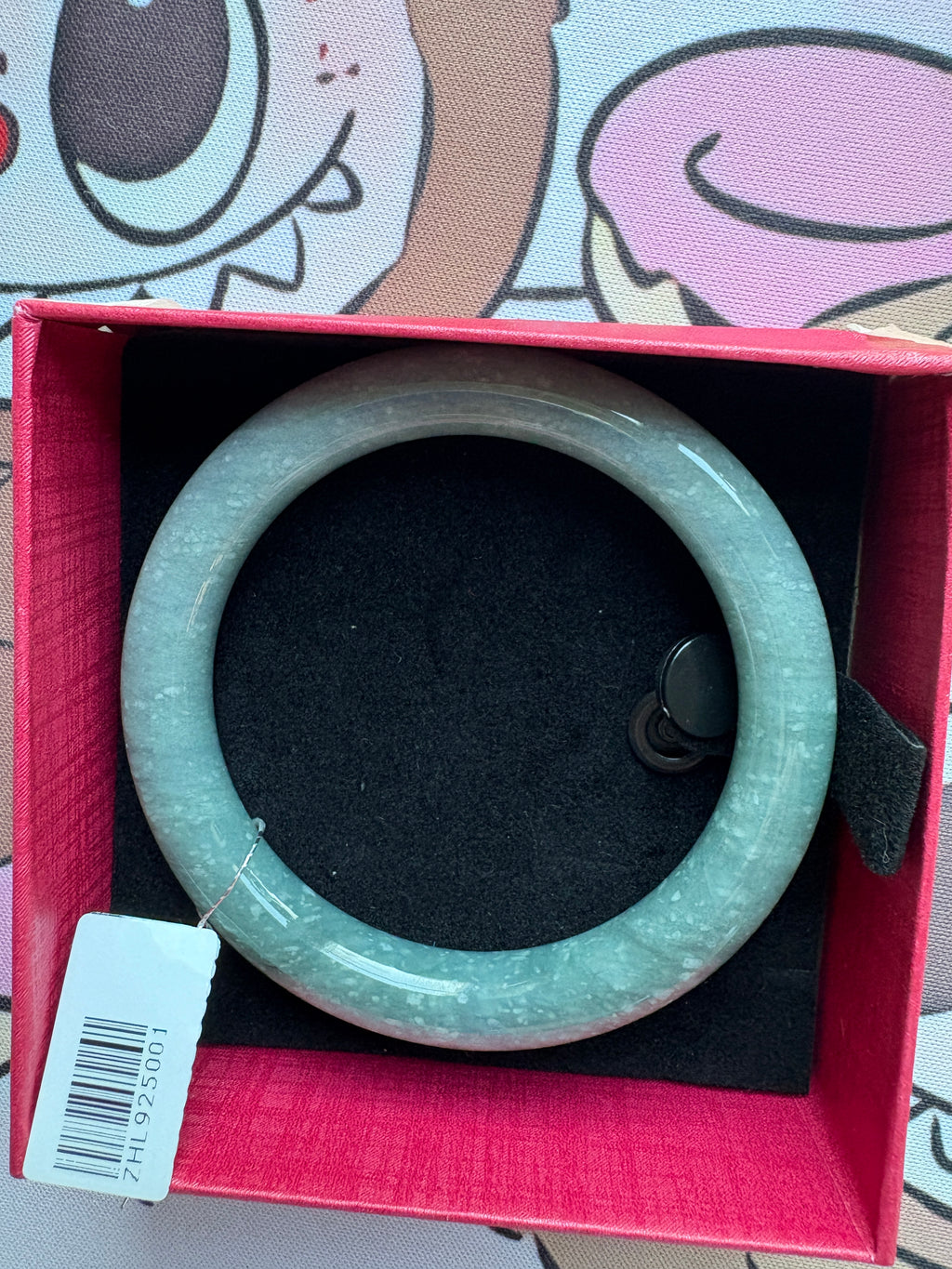 Fei Cui Jade bangle