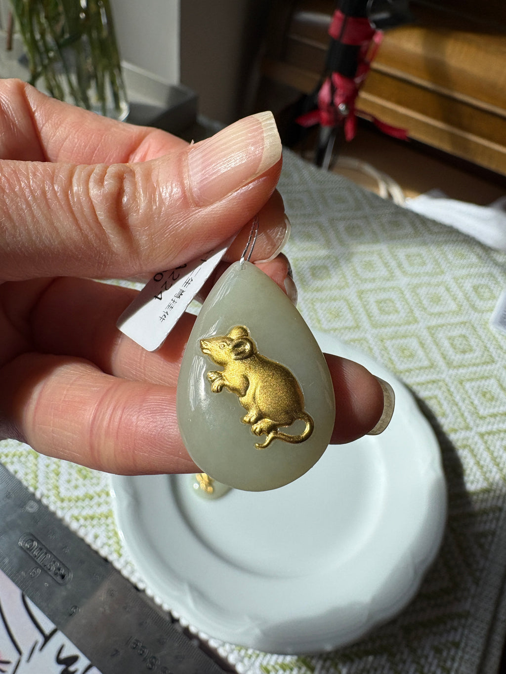 Hetian Jade pendant