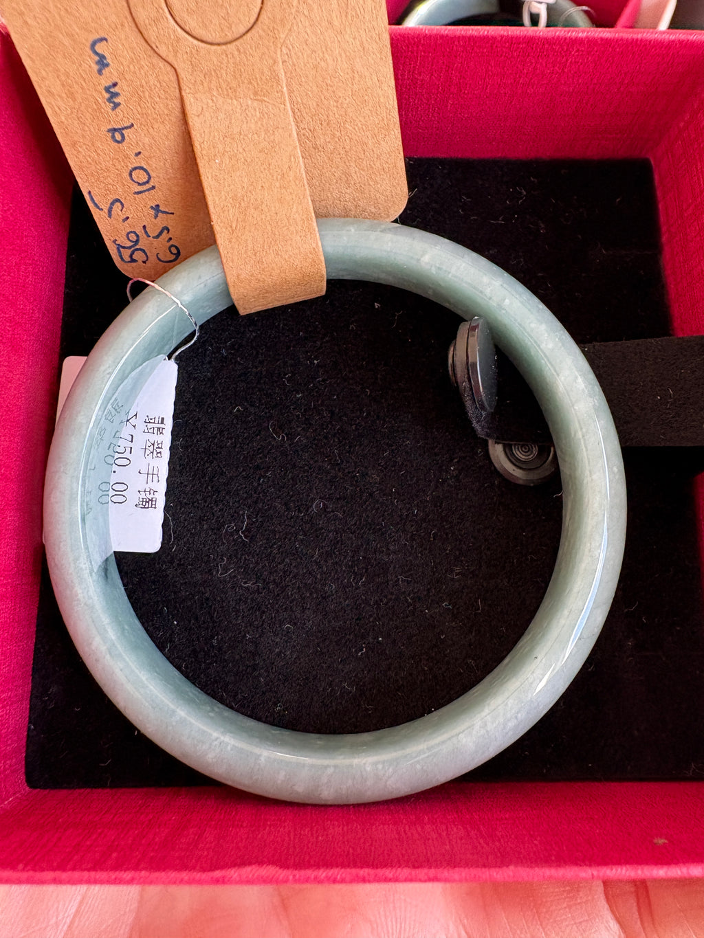 Morning Mist green FeiCui Jade bangle