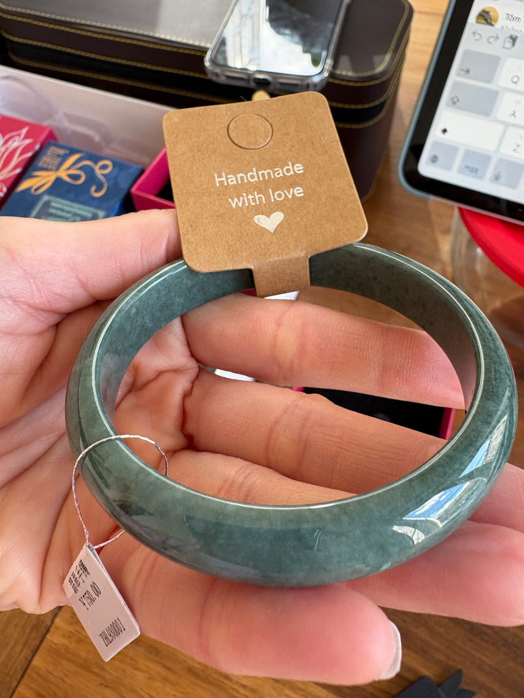Big size Forest Green FeiCui Jade bangle