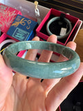 Dark Teal-Green FeiCui Jade bangle