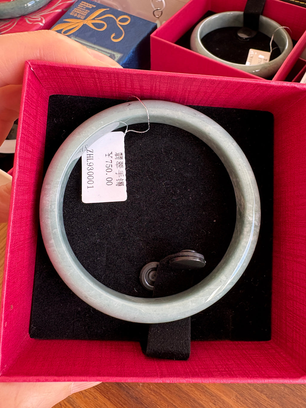 Arctic Mint FeiCui Jade bangle